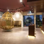 酒店 Vaeshartelt 3*